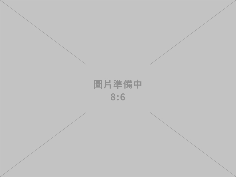 宏屋企業有限公司